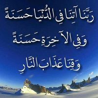 حازم محمد عبد القادر