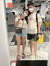 Jia Jia...