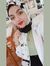 Ruqayah...