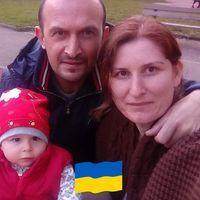 ია ცარციძე