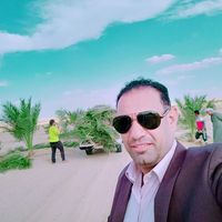 عبدالله حمد