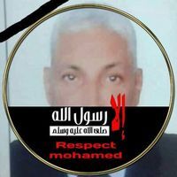 Khaled Yousef