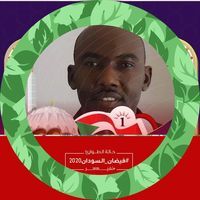 Mohammed Adam