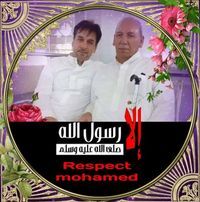 عدنان الكود