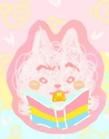 อยากอ่าน