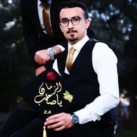 زين العابدين