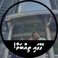 Nasru Garu