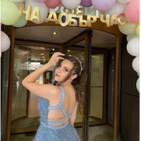 Натали Баръмова