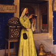 راكان 