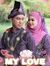 Sis Nurul