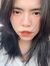 Giang Đinh