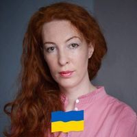 Анета Богун