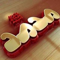 الليلكي أبيه