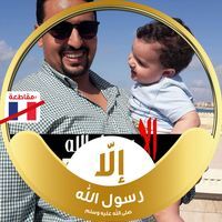 د.طارق أحمد