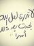 Abdulra...