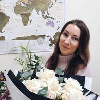 Діана Яременко