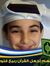 Abdul Khan