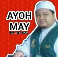 Amil Rahim
