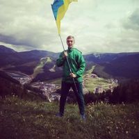 Діма Антонюк