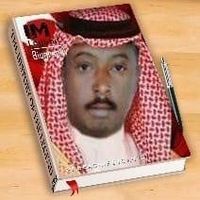 علي سحاري