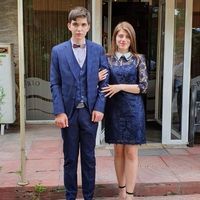 Алекс Лачов