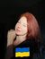 Iryna H...