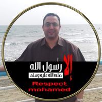 Alaa Farag ElBanna