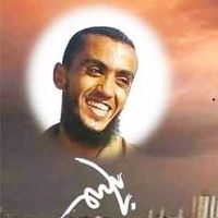 ريحآنة المنهج ے'