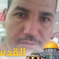 نبيل صوالح محمد