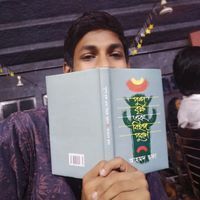 আব্দুল বাছিত