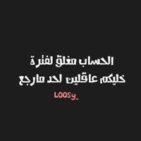 قراء بلدنا