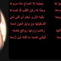 زكريا النعسان