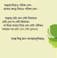 মুহাম্মাদ সরকার