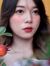 Nấm Yu