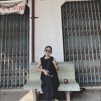 มนตกานต์ พ.