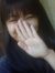 Nilneth...
