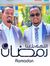 Mohamed...