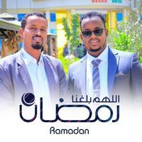 Mohamed Mohamed