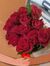 Shahed ...