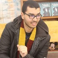 اسلام شاهين