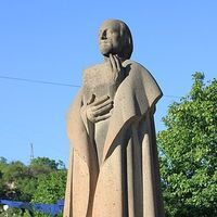 Սիսիանի պատմության թանգարան