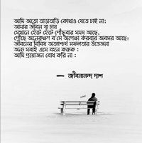 ফরহাদ খান