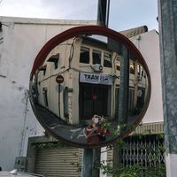 为 瀚