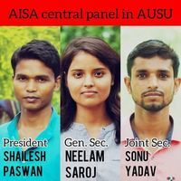 राजन 'विरूप'