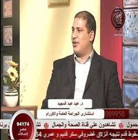 عيد عبدالمجيد