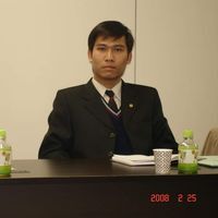 Nguyen Nguyen Tran Le
