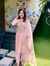 Nusrat ...