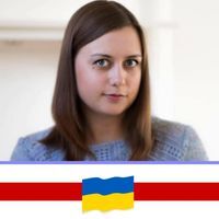 Юлия Нехаенко