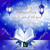 سرزمین جدون