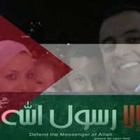 Mohamed Saad